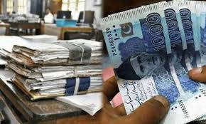 سرکاری ملازمین کیلئے بڑی خوشخبری ، حکومت کا بلاسود قرضہ دینے کا فیصلہ