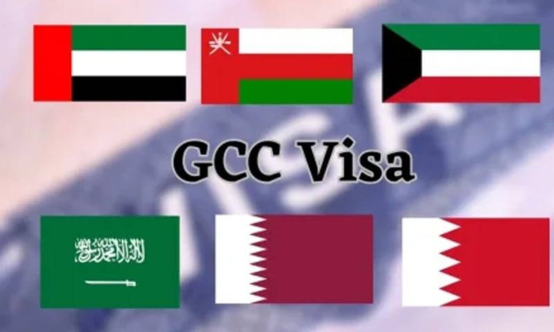 خلیج تعاون کونسل کا بڑا فیصلہ: اب ایک ویزے پر 6 خلیجی ممالک کا سفر کریں