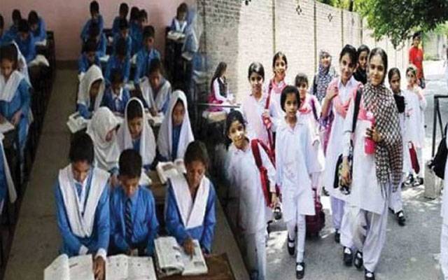 پنجاب کے سکولوں میں 1500 نئے آپریشنل ہیڈز کے لیے خوشخبری