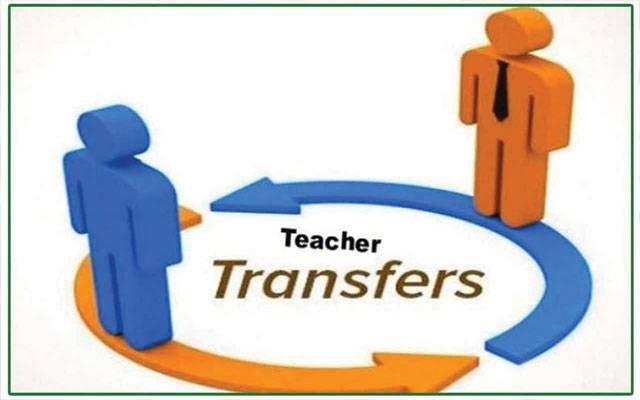 اساتذہ کے تبادلوں کی 13 ہزار 290 درخواستیں موصول