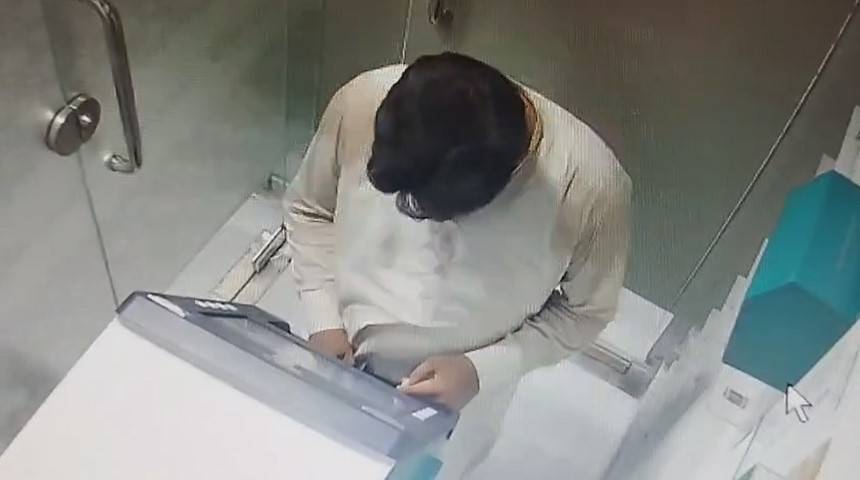 3 تھانوں کی حدود میں اے ٹی ایم میں ایلفی ڈالنے کی واردات ؛ مقدمہ درج 