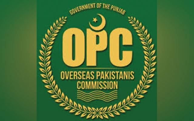 اوورسیز پاکستانیوں کے لیے او پی سی پنجاب میں جدید فیسلیٹیشن سنٹر قائم