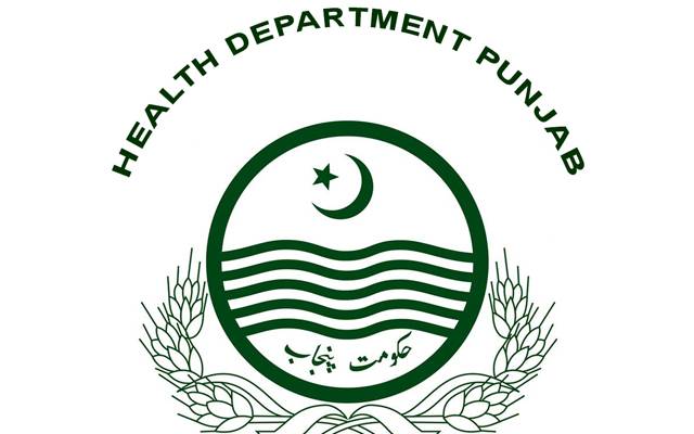 محکمہ صحت نے ہسپتالوں کیلئےادویات کی مدمیں 9ارب 10کروڑکی ڈیمانڈ کر دی