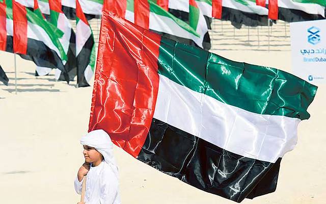 یو اے ای: سال 2026 میں کتنی سرکاری تعطیلات ہونگی؟عیدین کی ممکنہ تاریخیں بھی آگئیں