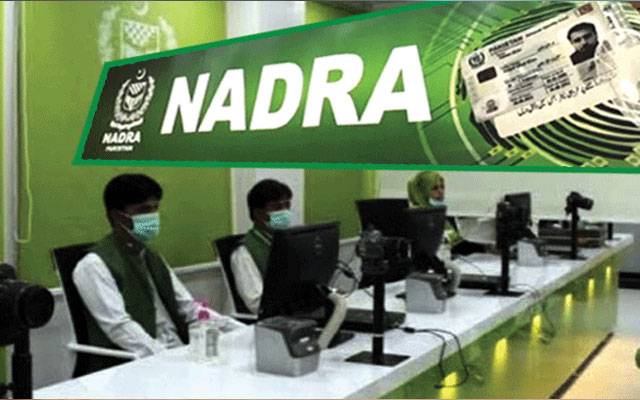 سعودی عرب میں مقیم پاکستانیوں کیلئے خصوصی سہولت کا اعلان