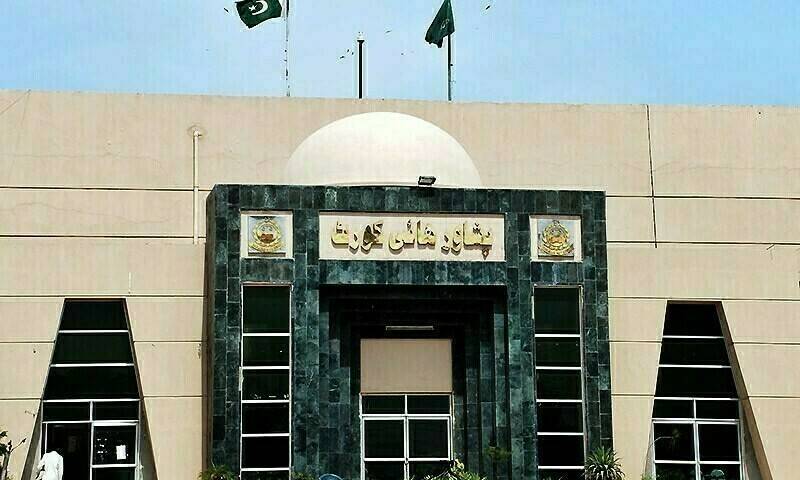 پشاور ہائیکورٹ؛ لوکل گورنمنٹ ایکٹ 2013 میں ترامیم کالعدم قرار