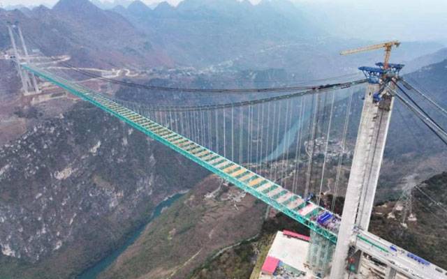دنیا کے سب سے اونچے پل کا افتتاح