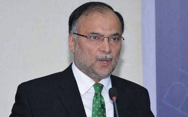 سی پیک کی 14ویں جے سی سی ایک تاریخی موڑ ،نئے منصوبوں شامل کئے جائیں گے؛ احسن اقبال