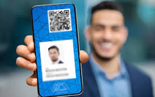 کل تمام بالغ افراد کیلئے ڈیجیٹل آئی ڈی کارڈ کا اعلان ہوگا