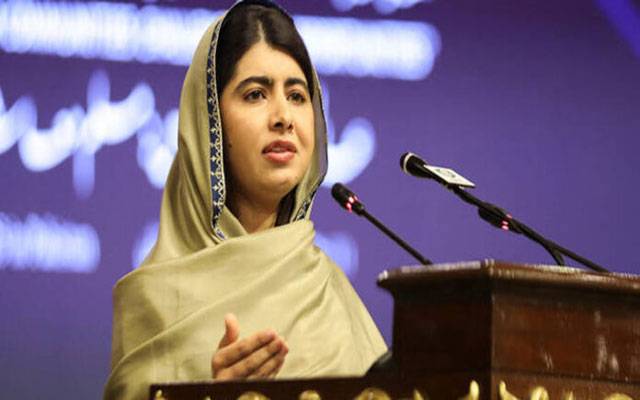 ملالہ فنڈ کا غزہ میں کام کرنے والی تنظیم کو ایک لاکھ ڈالر کی فنڈنگ کا اعلان
