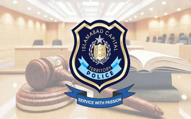 اسلام آباد ڈسٹرکٹ ججز سے سکیورٹی واپس لے لی گئی