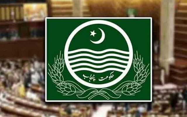 پنجاب حکومت کا رائٹ ٹوپیس فل پروٹیسٹ ایکٹ 2024 ایکٹ میں ترمیم کافیصلہ