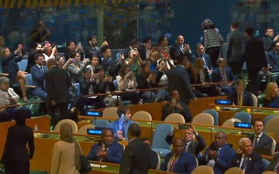 Walk Out in General Assembly, City42, Netanyahu in General Assembly 
