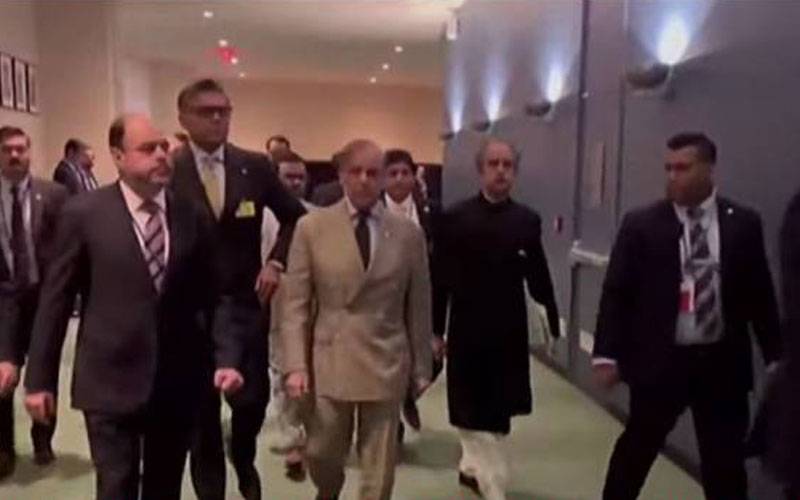 Shahbaz Sharif at UN, Shahbaz Sharif News Conference, City42 , Indian sponsored terrorism, 