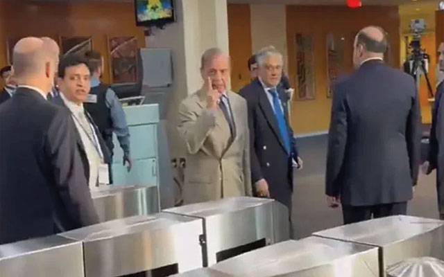 وزیراعظم شہباز شریف نے بھارتی خاتون صحافی کو لاجواب کردیا