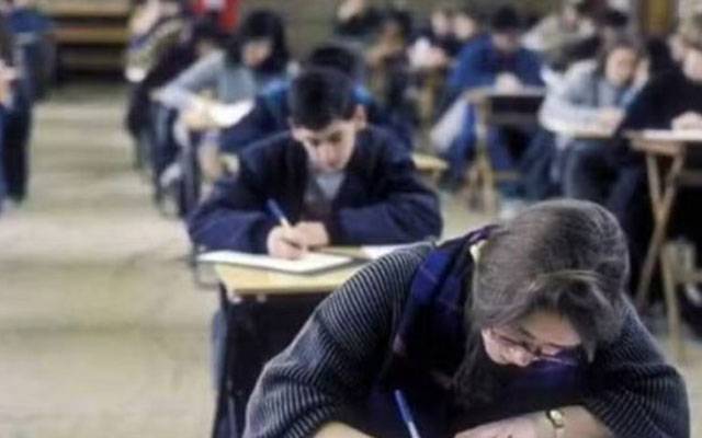پاکستان میں اے اور او لیول کے سٹوڈنٹس کیلئے نئی سہولت، اعلان ہوگیا 