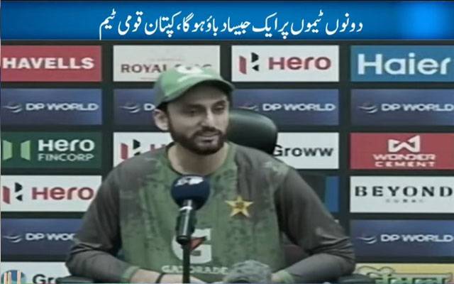 ہوسکتا ہے ہمارا سب سے بیسٹ اس میچ کیلئے بچا ہو، ایشیا کپ جیتنے کیلئے میدان میں اترینگے؛ سلمان علی آغا