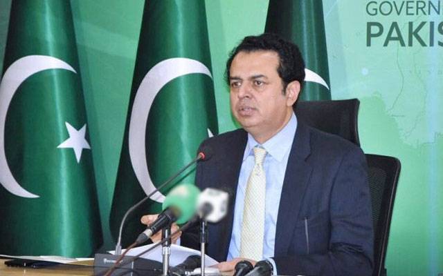 پاکستان کا بہت بڑا مسئلہ دہشت گردی، صوبائی حکومتوں اور سیاسی جماعتوں کو مل کر کام کرنا ہوگا؛ طلال چوہدری