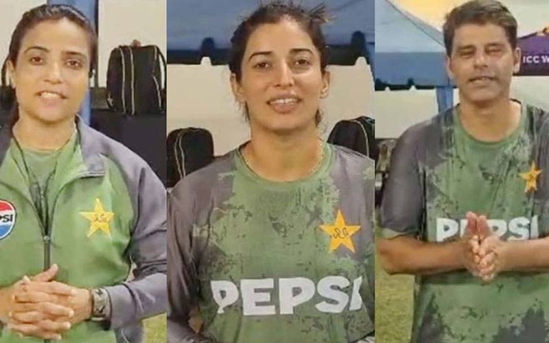 ایشیا کپ فائنل: قومی ویمن کھلاڑیوں اور کوچ کی پاکستانی ٹیم کیلئے نیک خواہشات کا اظہار