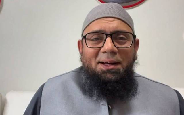 'آج پاکستان کا دن ہے! متحد ہو کر ٹیم کے لیے دعا کریں اور بھرپور حوصلہ افزائی کریں' سابق کرکٹر ثقلین مشتاق
