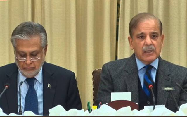 پاکستان کی معیشت مشکل وقت سے نکل آئی ہے ;وزیراعظم شہبازشریف 