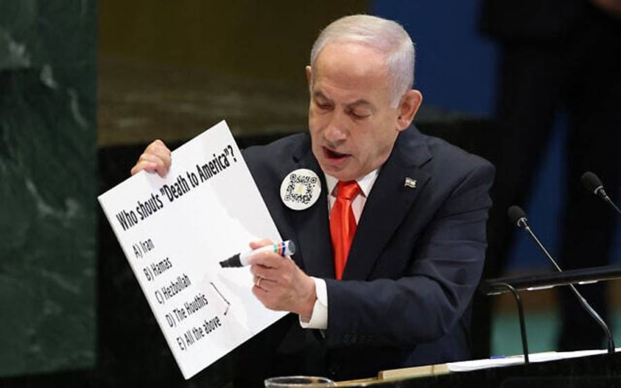 Netanyahu on Trumps new plan, Hamas, Safe passage, Terrorism, Gaza City, TRump, Fox News, Times of Israel 