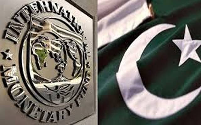 آئی ایم ایف نے پاکستان سے کیپیسٹی چارجز میں کمی کیلئے تجاویز مانگ لیں