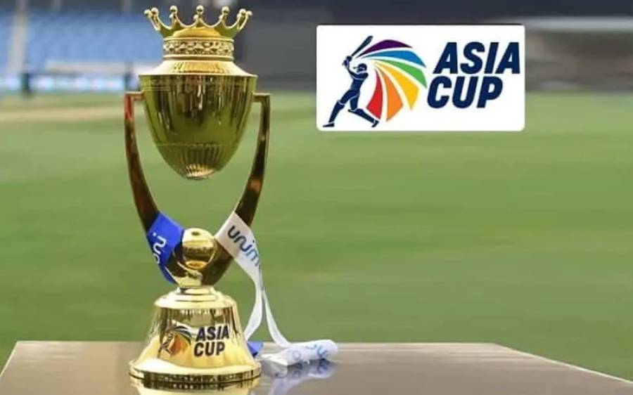 Asiacup final, Mohsin Naqvi, President Asian Cricket Counsel, City42, Pakistan vs India, Sahabzada Farhan, Kuldip Yadev 