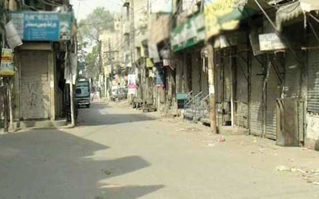 آزاد کشمیر میں شٹرڈاؤن اور پہیہ جام ہڑتال