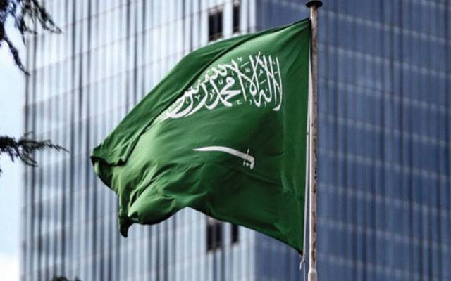  سعودی عرب نے وزیٹرز کوبینک اکاؤنٹ کھولنے کی اجازت دے دی