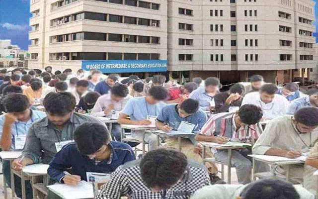  میٹرک کے سیکنڈ اینول امتحانات کا آج سے آغاز