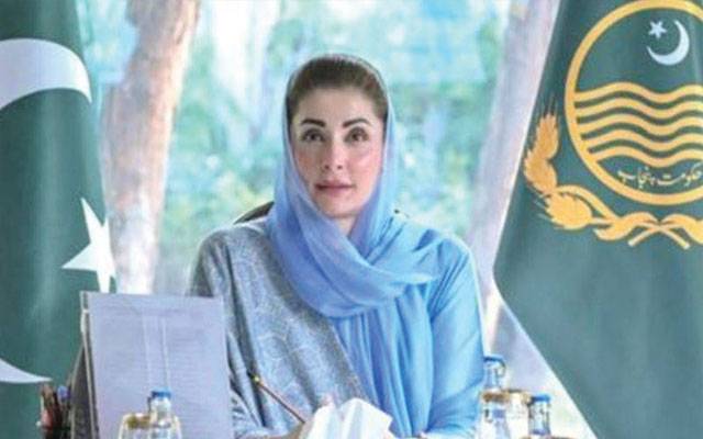 وزیراعلیٰ پنجاب مریم نواز آج فیصل آباد میں  الیکٹرک بسوں کے پراجیکٹ کا آغاز   کریں گی