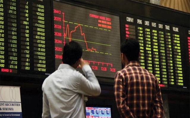  نیا ریکارڈ،سٹاک مارکیٹ میں تیزی کارجحان برقرار،ڈالربھی سستا