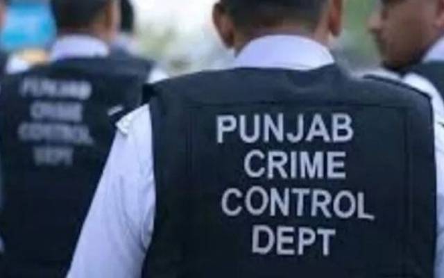 لاہور؛ ڈاکوؤں نے سی سی ڈی اہلکار کو تشدد کا نشانہ بنا کر لوٹ لیا