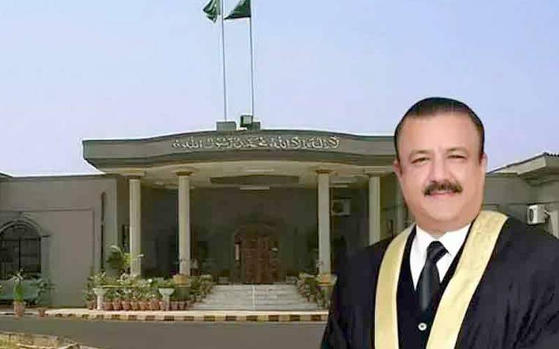 جسٹس طارق جہانگیری کو کام سے روکنے کا اسلام آباد ہائیکورٹ کا حکم معطل  