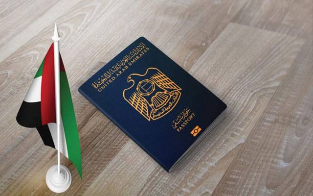 متحدہ عرب امارات نے ویزا قوانین میں ترامیم اور نئی سہولتوں کا اعلان کر دیا