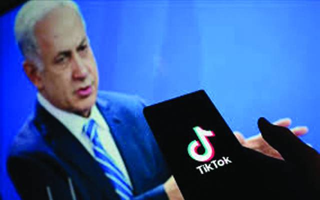 نیتن یاہو کا سوشل میڈیا کو بطور ہتھیار استعمال کرنے کا اشارہ