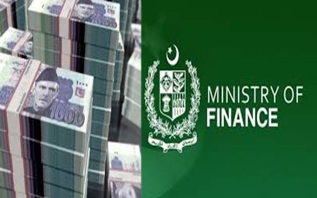 سرکاری قرضوں میں تاریخی اضافے کا انکشاف؛ تفصیلات سامنے آگئیں 