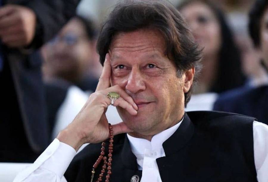 Imran Khan PTI, Adiala Jail, Special Jail for Imran Khan, Qasim Market Rawalpindi, City42 