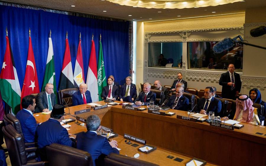 pakistan , Gaza ceasefire, Hamas Israel war, City42 