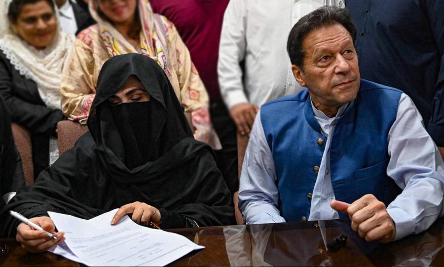 Bani PTI, Tosha Khana 2 case, Adiala Jail court room, Imran Khan and Bushra Bibi , Case hearing today , 