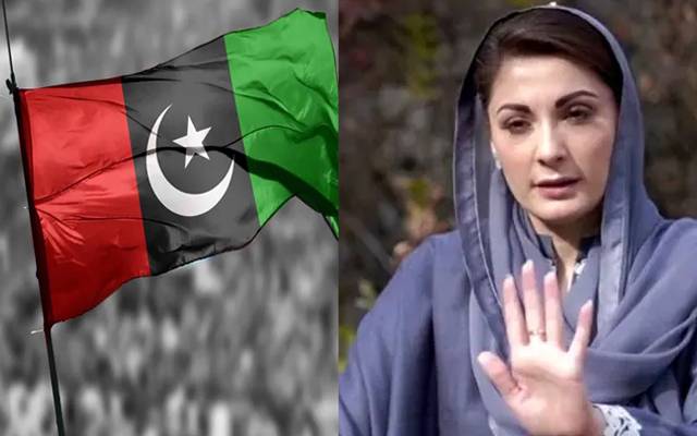 پیپلز پارٹی اور پنجاب حکومت میں لفظی جنگ، اتحادی جماعت نے بڑا فیصلہ کرلیا