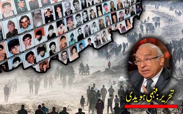 ’’اپنے ہتھیار ہمارے حوالے کر دو‘‘