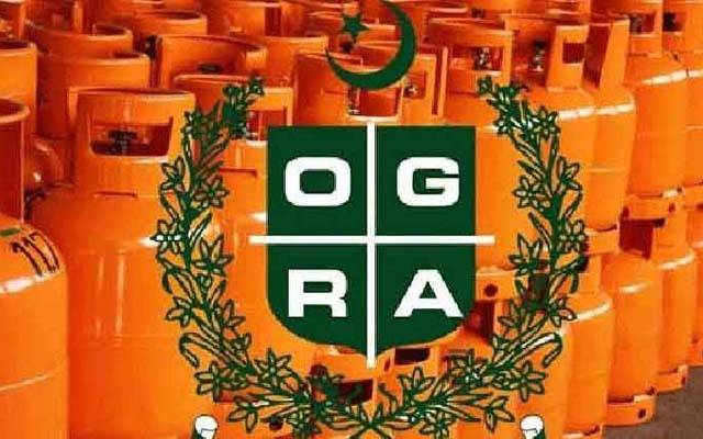 ایل پی جی کی قیمت میں بڑی کمی 
