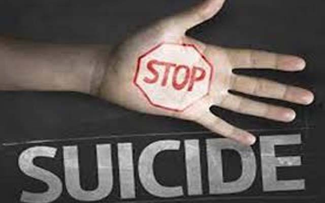 رواں برس لاہور میں 95 افراد نے خودکشی کرلی 