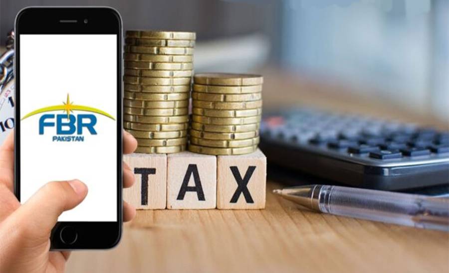 Tax returns, Last date, Deadline, date extended, City42, FBR, Income Tax, 
