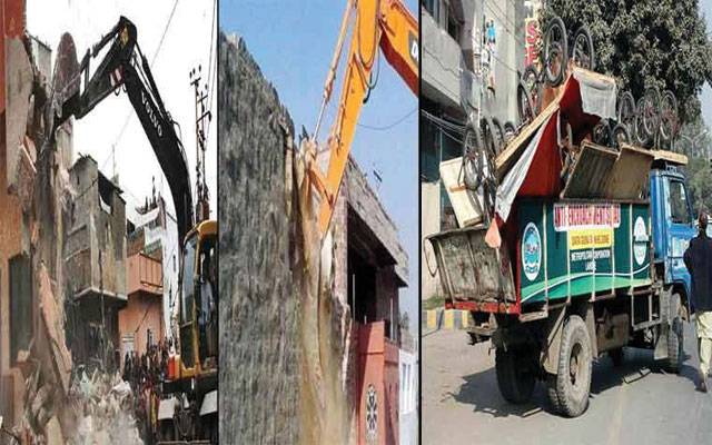 لاہور:تجاوزات کے خلاف کارروائی، مزاحمت پر 4 دکاندار گرفتار
