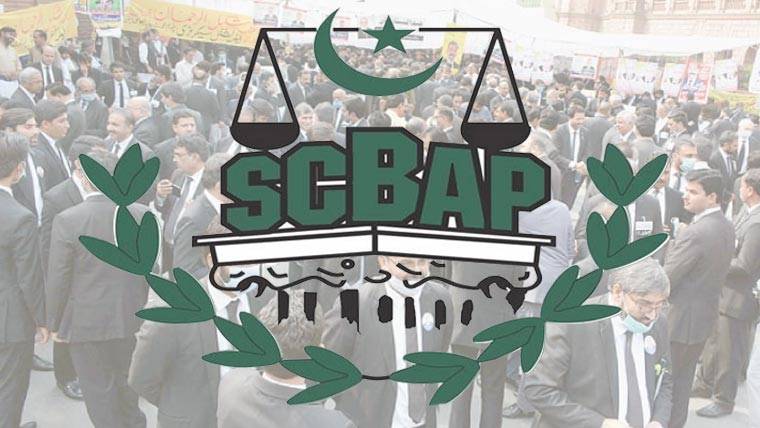 سپریم کورٹ بار ایسوسی ایشن کے سالانہ انتخابات میں دو ہفتے باقی 