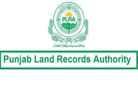  اراضی ریکارڈ سنٹرز شہر کی تحصیلوں کے مطابق بڑھائے نہ جا سکے