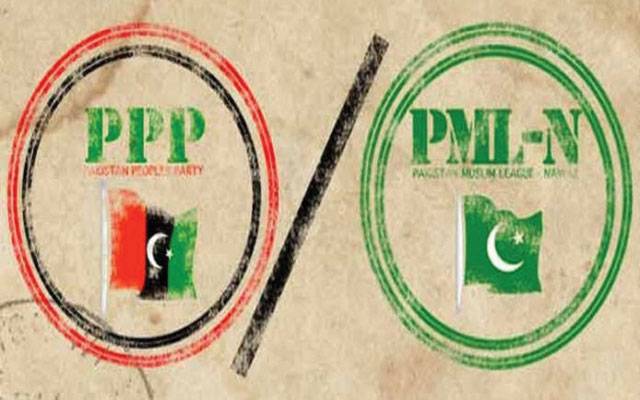 وفاقی حکومت کا ناراض پیپلز پارٹی کو منانے کا فیصلہ، آج ملاقات شیڈول